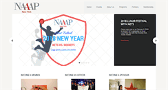 Desktop Screenshot of naaapny.org